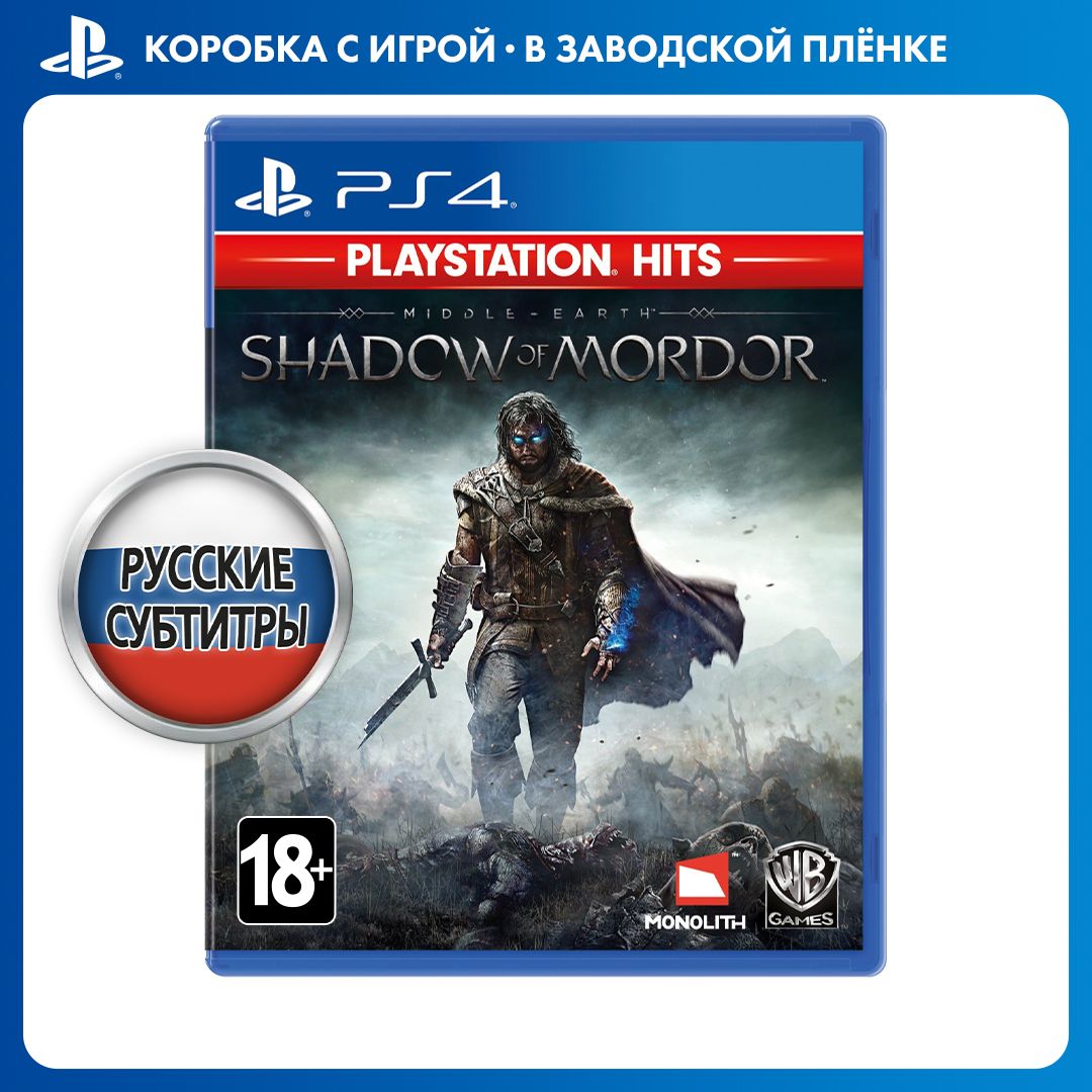 Игра Средиземье: Тени Мордора (Хиты PlayStation) (PlayStation 4, Русские субтитры)