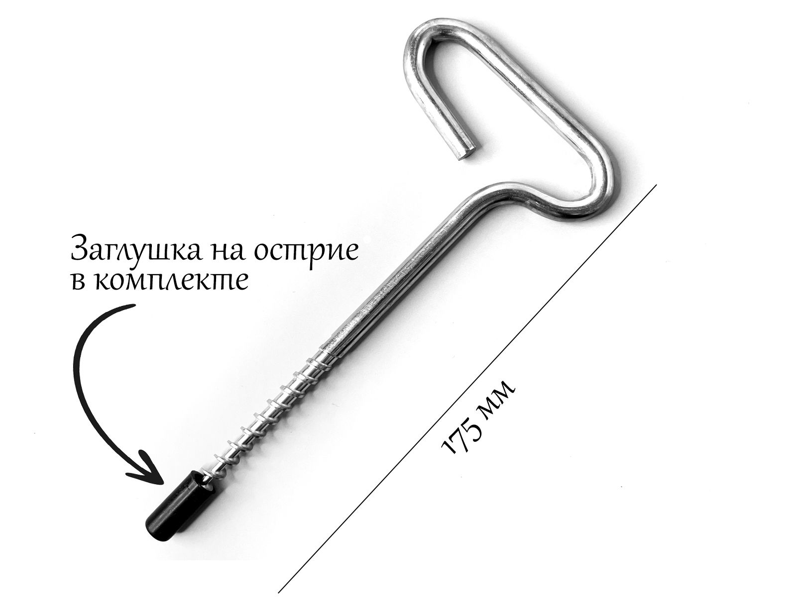 Купить Ввертыши Для Зимней Палатки В Самаре