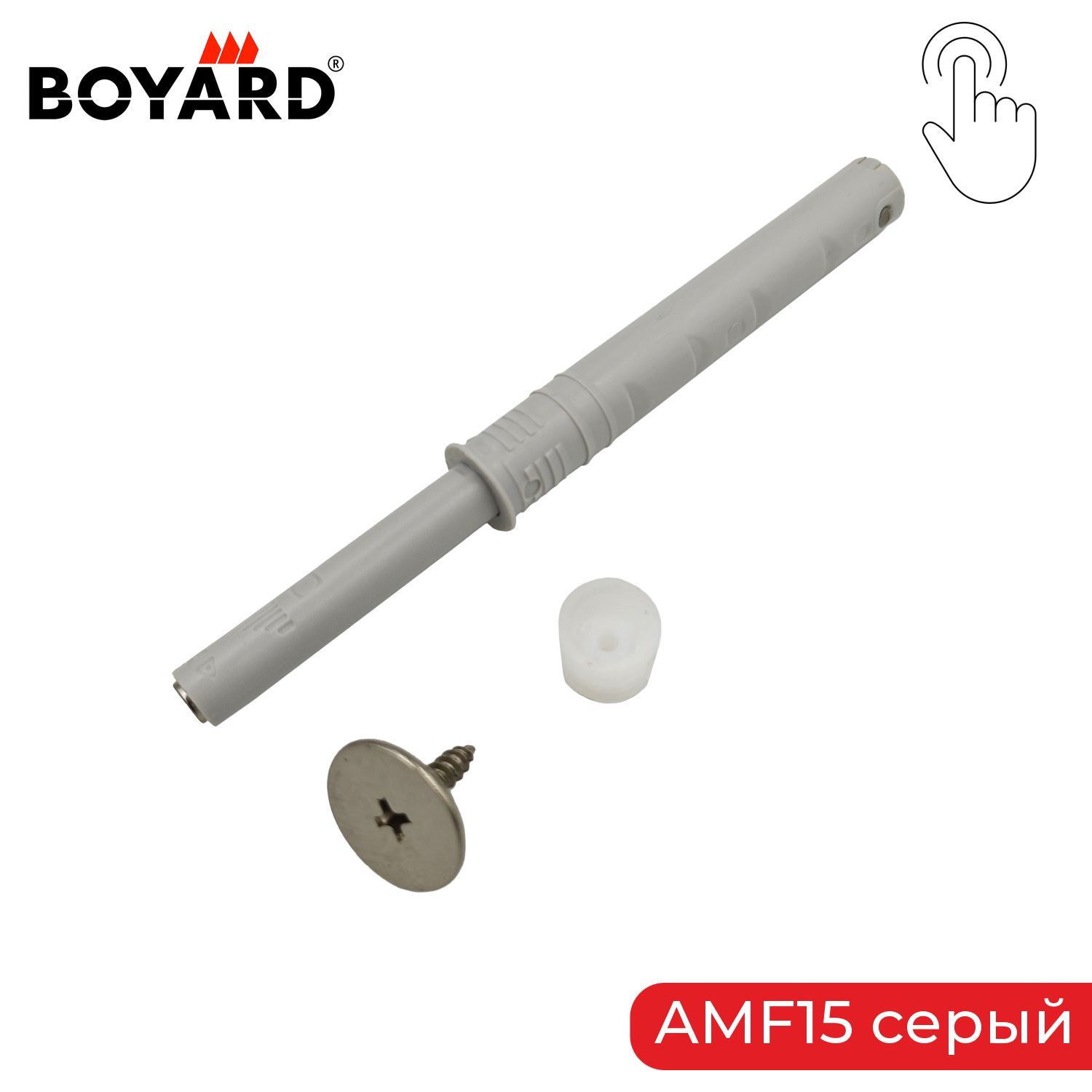 Amf15 gr толкатель врезной магнитный