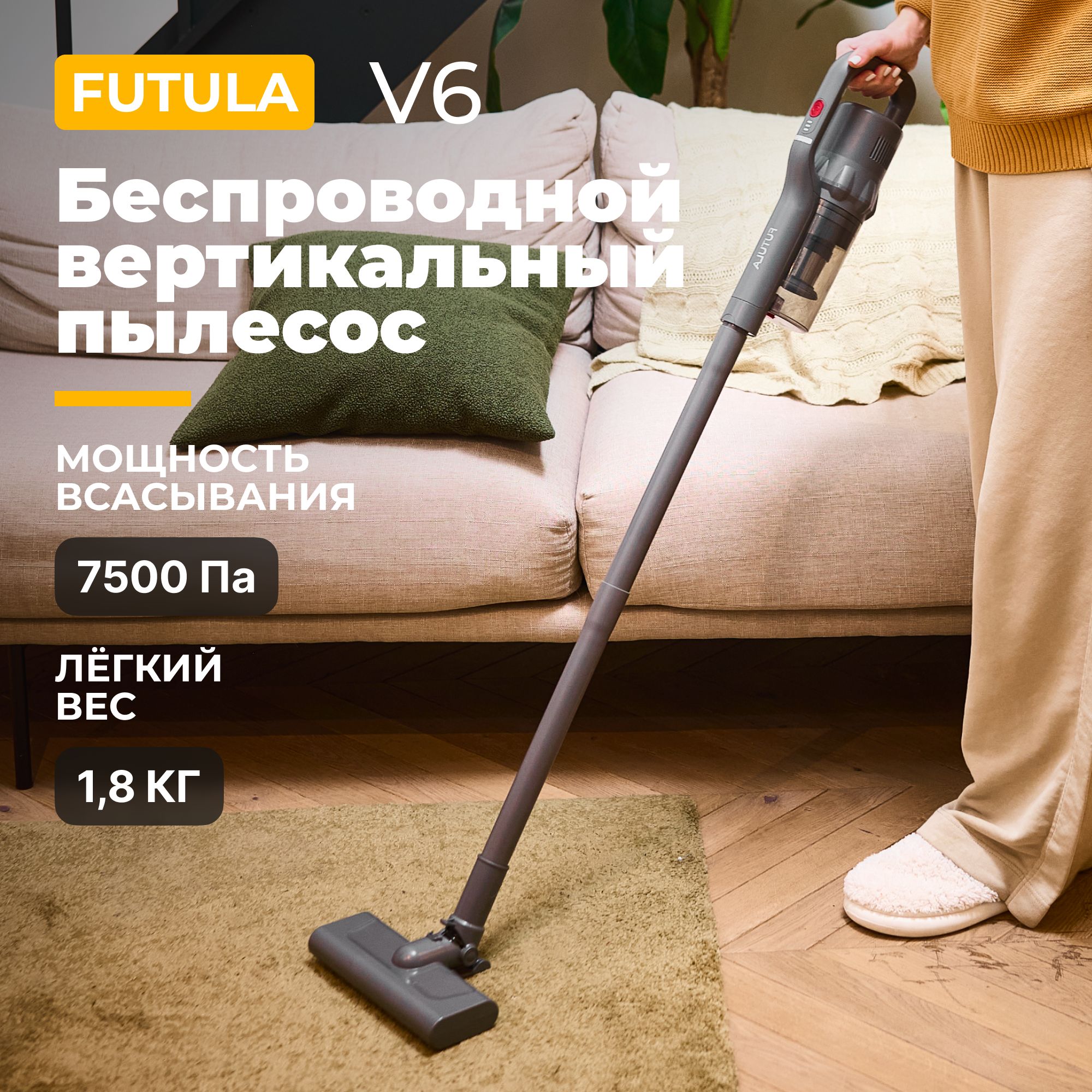 Xiaomi futula steam mop sm12 отзывы фото 81