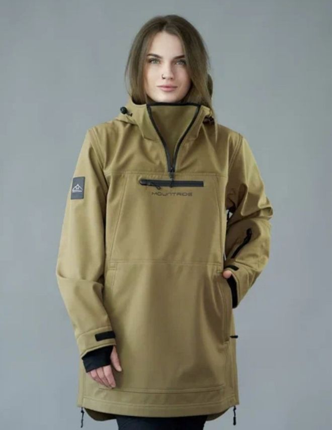 Горнолыжная одежда mountride. Mountride анорак горнолыжный. Mountride анорак пудра xs. Анорак для сноуборда мужской. Анорак сноубордический (горнолыжный) "mountride" лазурь.