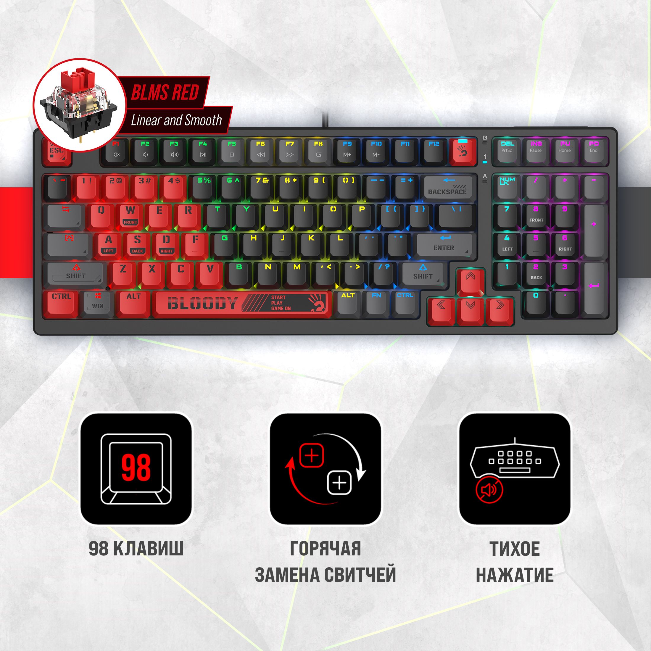 Клавиатура A4Tech Bloody S98 механическая красный/черный USB for gamer LED  (SPORTS RED)