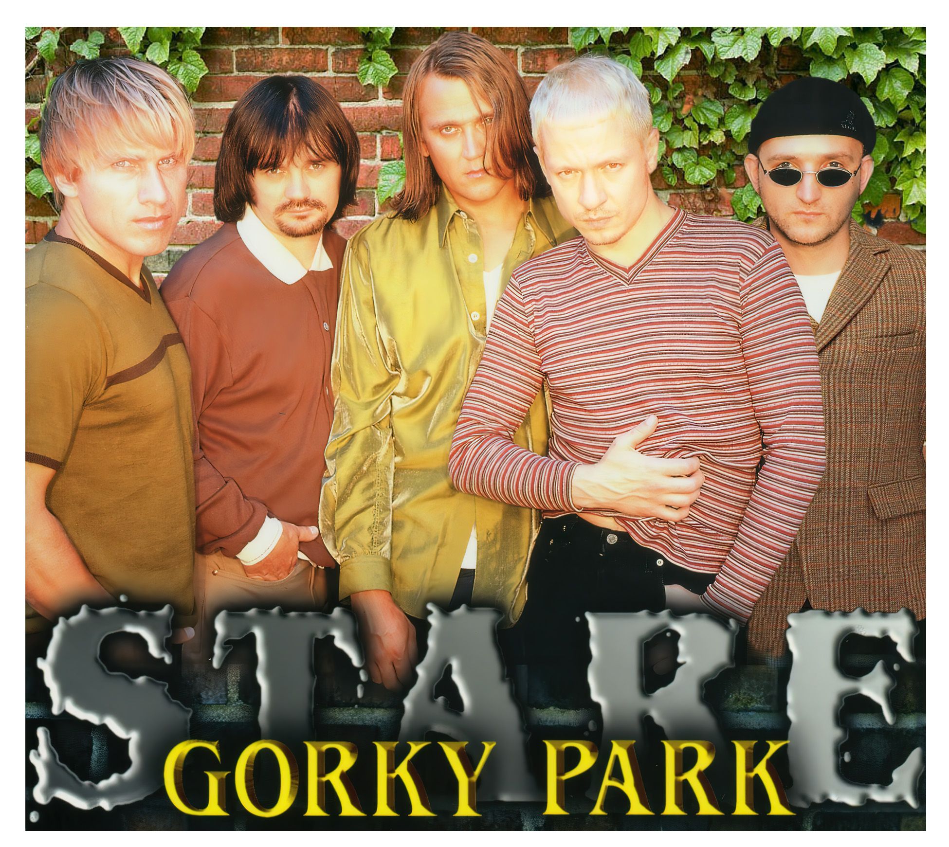 Gorky Park - Stare (CD, Digipak)