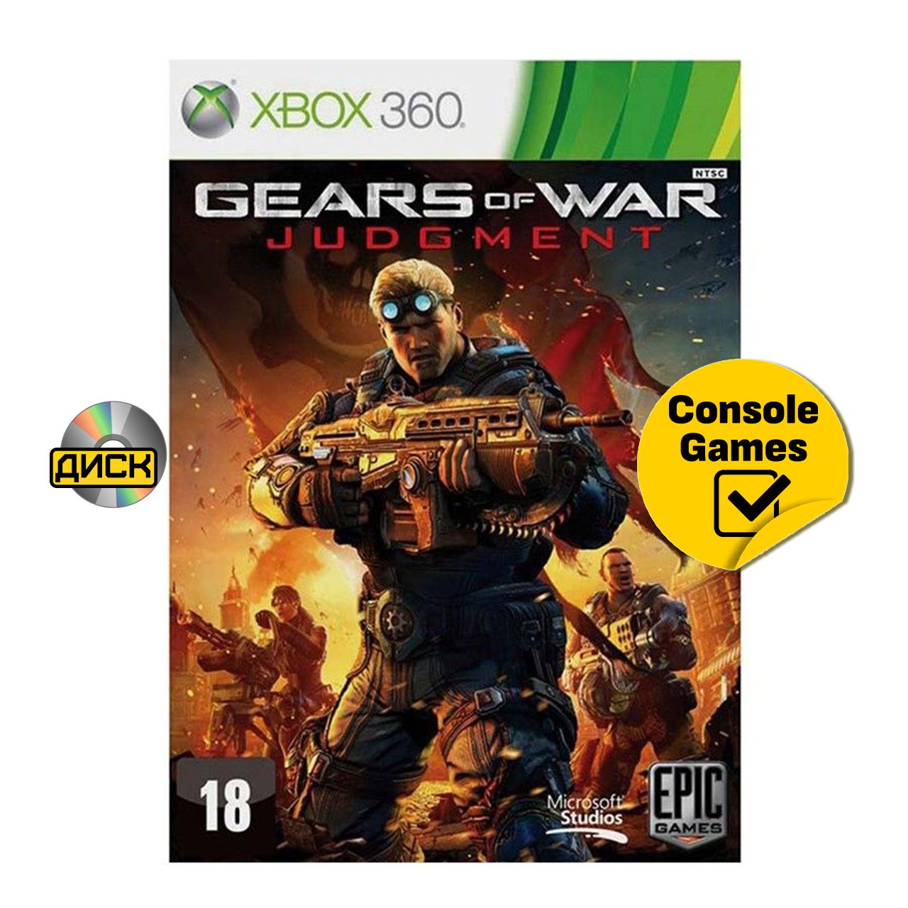 Xbox 360/One Gears Of War: Judgment. Товар уцененный