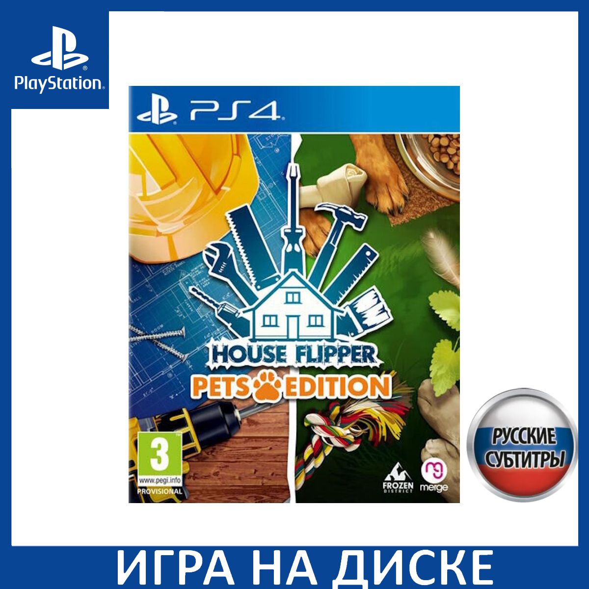 Игра House Flipper Pets Edition PS4 Русская Версия Диск на PlayStation 4