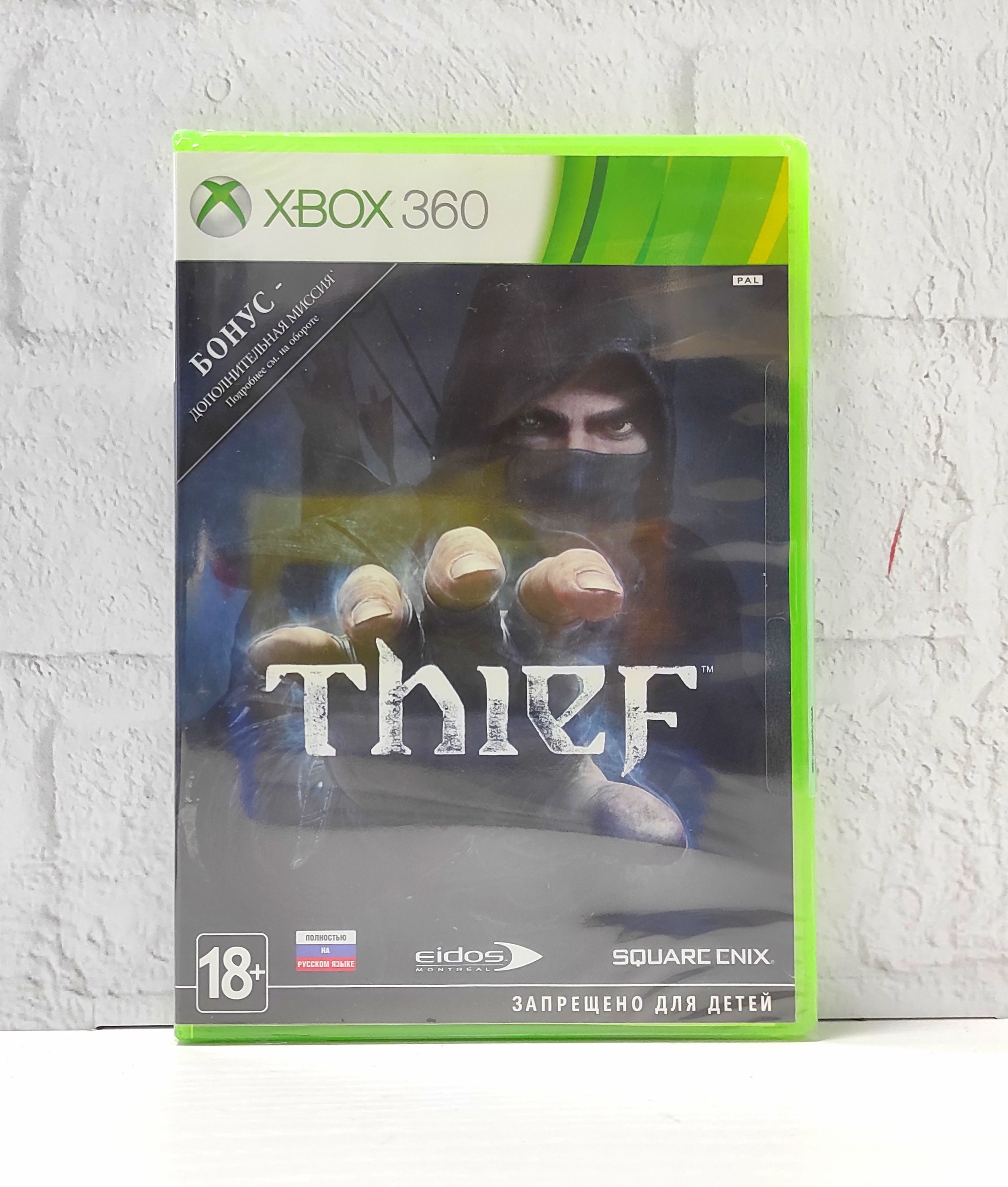 Thief характеристики