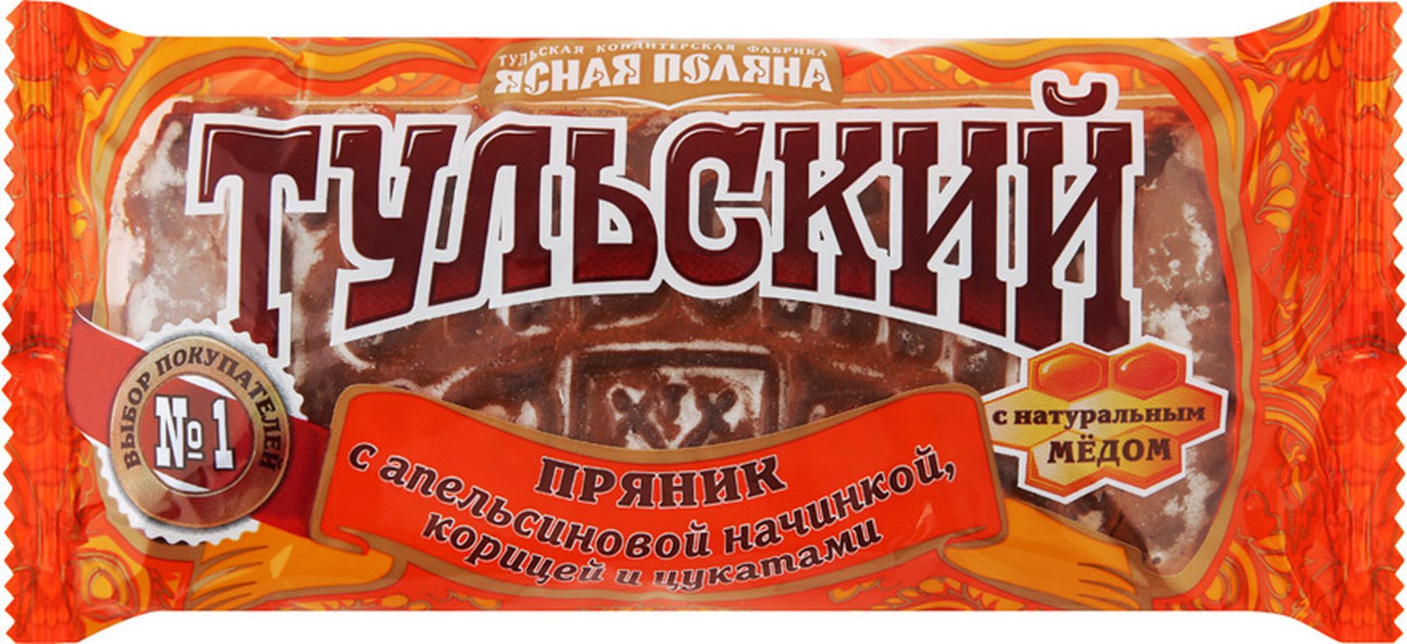 Тульский пряник из магнита