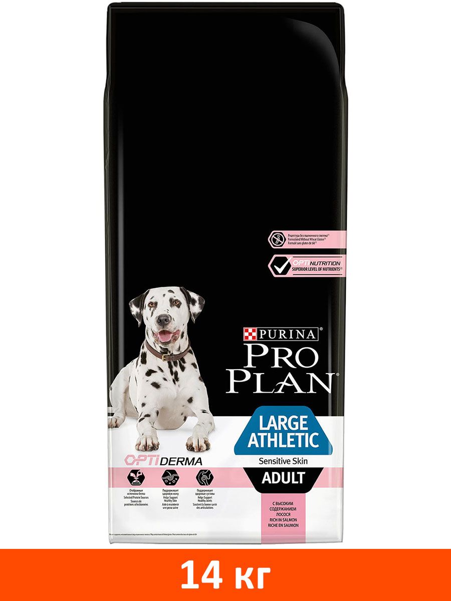 Pro plan adult medium sensitive skin optiderma. Сухой корм для кошек pro plan optiderma elegant adult с лососем. Pro plan sensitive skin для собак. Проплан для собак средних пород лосось. Purina pro plan dog medium adult sensitive skin salmon 14 kg.