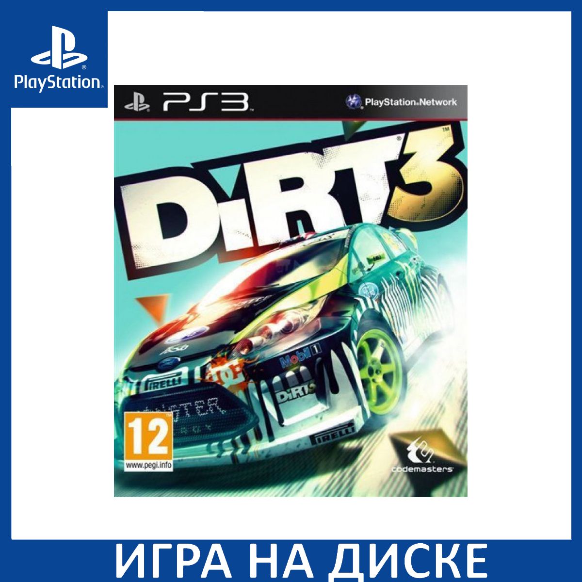 Dirt 5 Xbox Купить