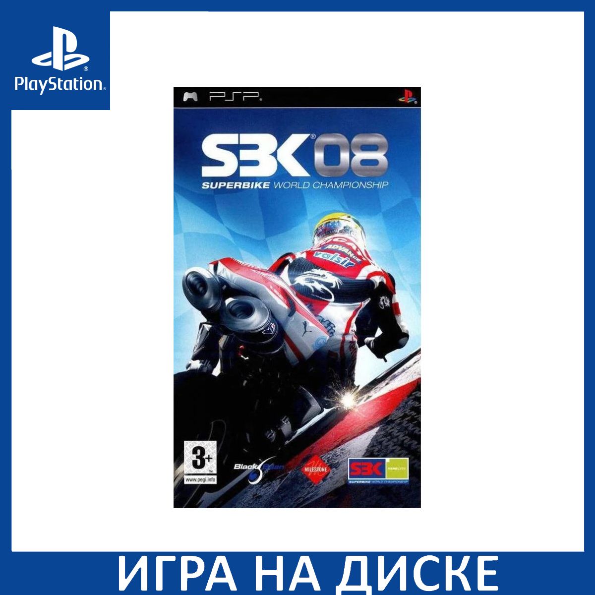 SBK 08 Superbike World Championship PSP