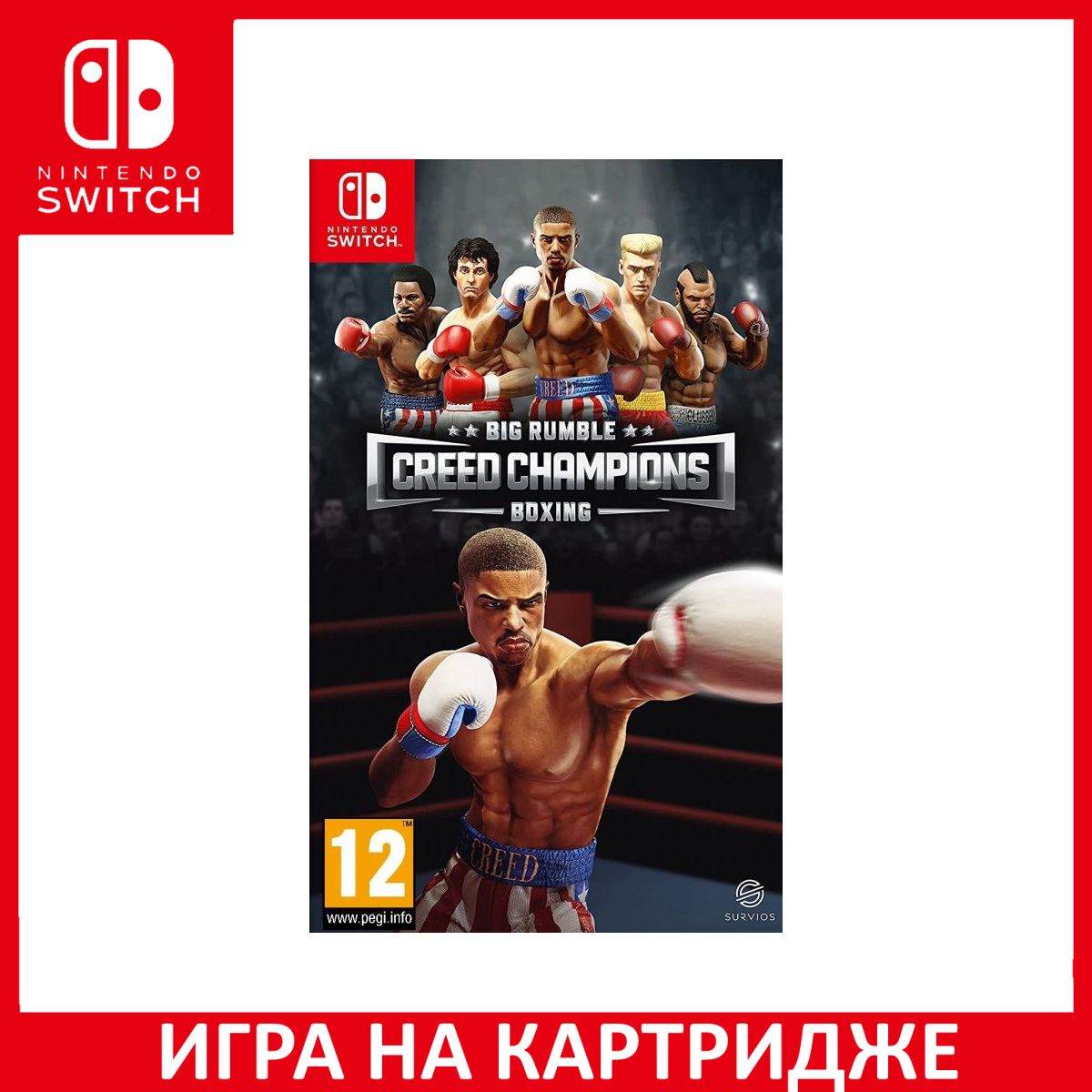 Игра Big Rumble Boxing Creed Champi (Nintendo Switch, Английская версия)  купить по низкой цене с доставкой в интернет-магазине OZON (1324543574)