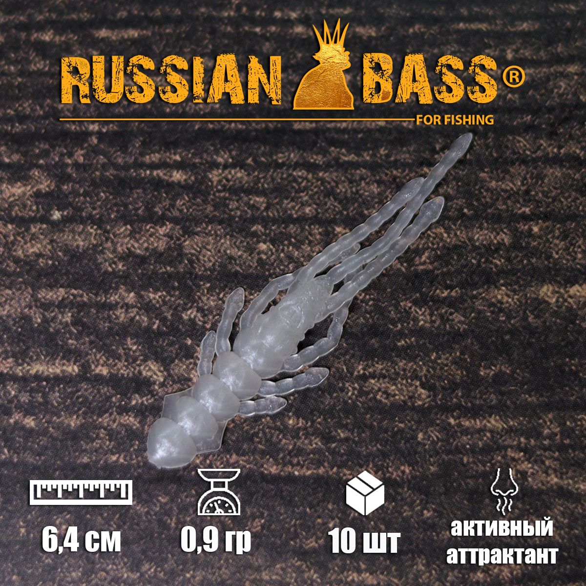 Russian Bass Ram 8 Купить