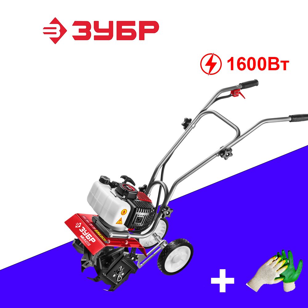 Культиватор зубр 100. Культиватор зубр 100