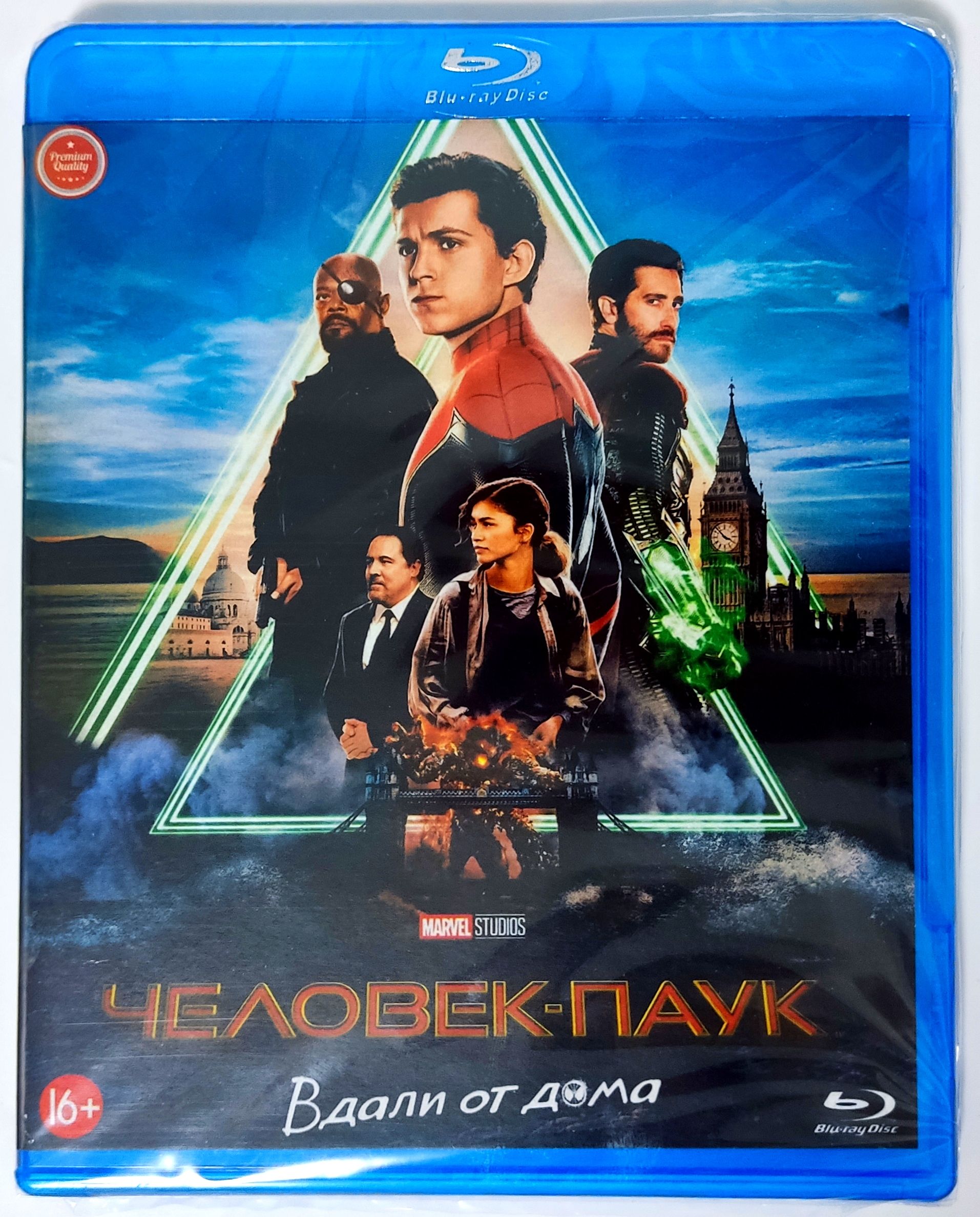 Marvel. Человек-паук: Вдали от дома. Blu-ray. Фильм 2019 года. Фантастика,  боевик, комедия, приключения. - купить с доставкой по выгодным ценам в  интернет-магазине OZON (1361545348)