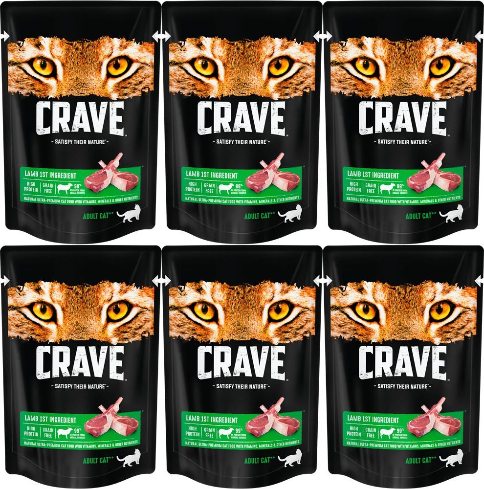 Купить Влажный Корм Crave