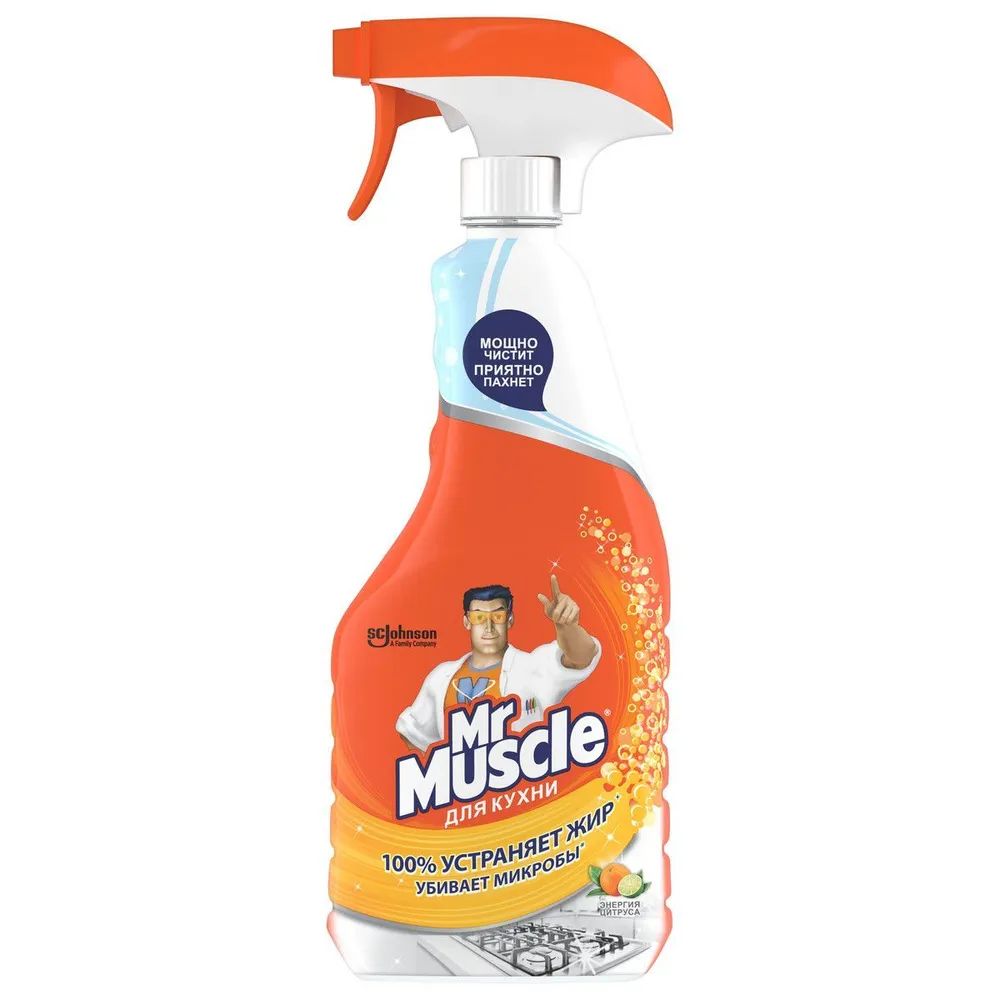 Каталог мистер. Мистер пропер моющее средство. Каталог мистер. Mister dez eco-cleaning отбеливатель-пятновыводитель с активным кислородом 750 г. Тунец консервированный мистер тон.