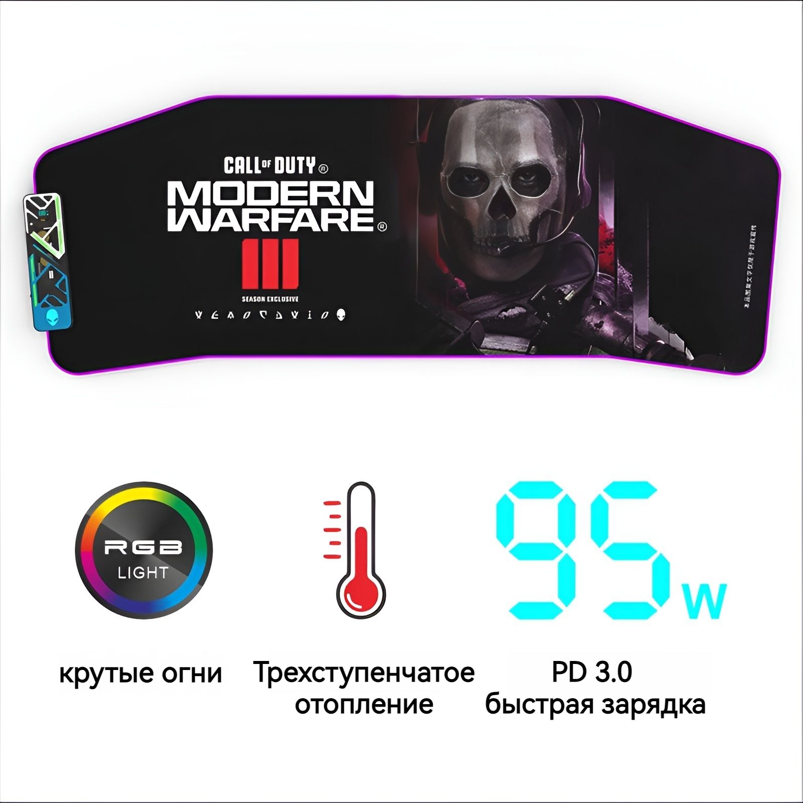 ИгровойковрикдлямышиAlienwareWXR45,XL,черно-серый