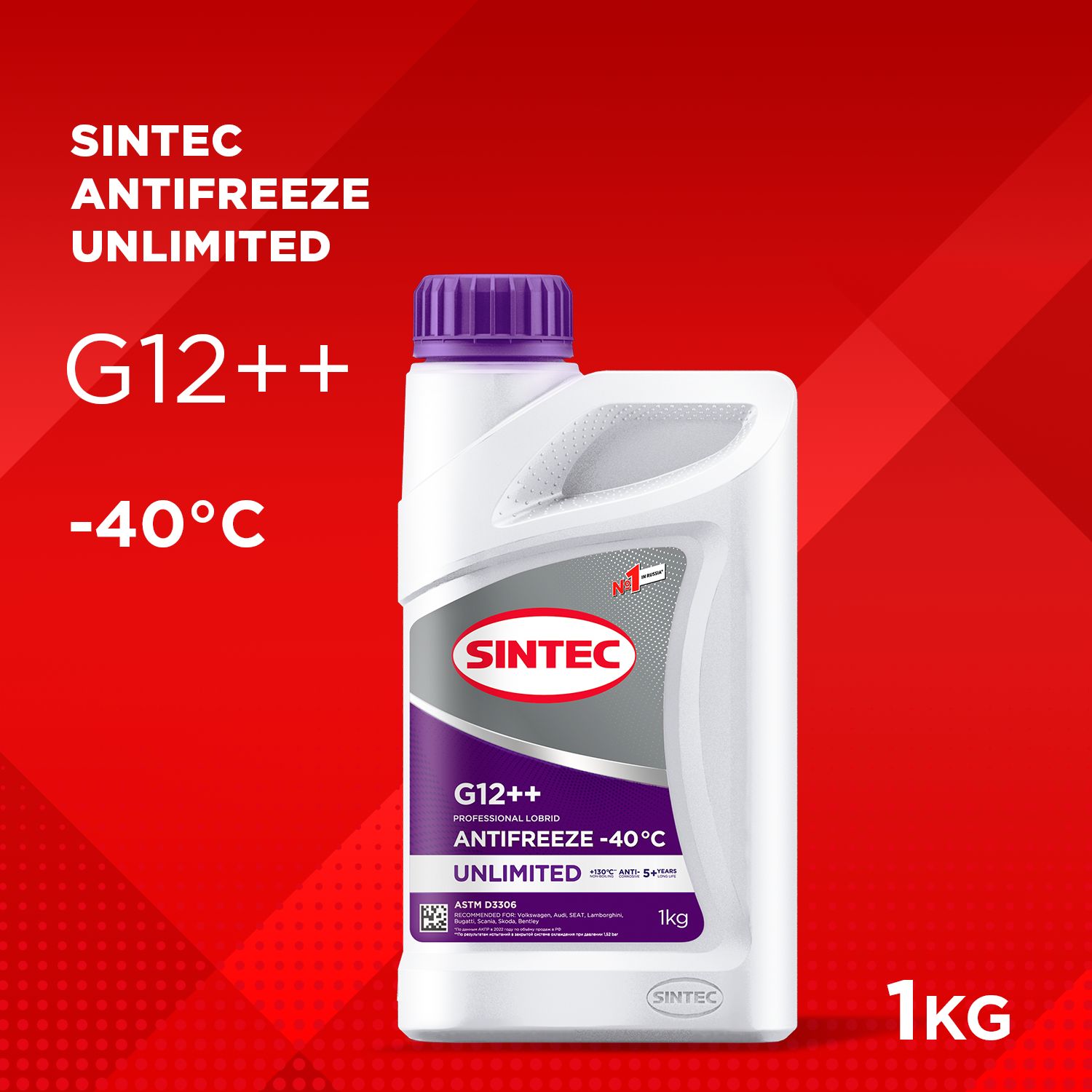 Антифриз SINTEC UNLIMITED G12++ (-40), Готовый раствор купить по выгодной  цене в интернет-магазине OZON (509027458)