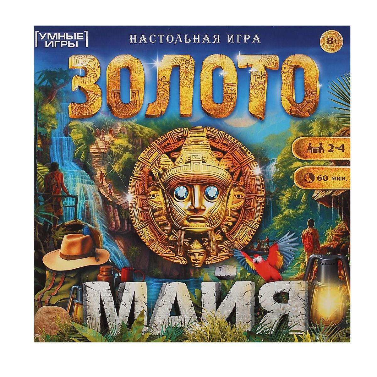 Игра настольная Золото майя картон, пластик Умные игры ( в заказе 1 штука)  - купить с доставкой по выгодным ценам в интернет-магазине OZON (1383703749)