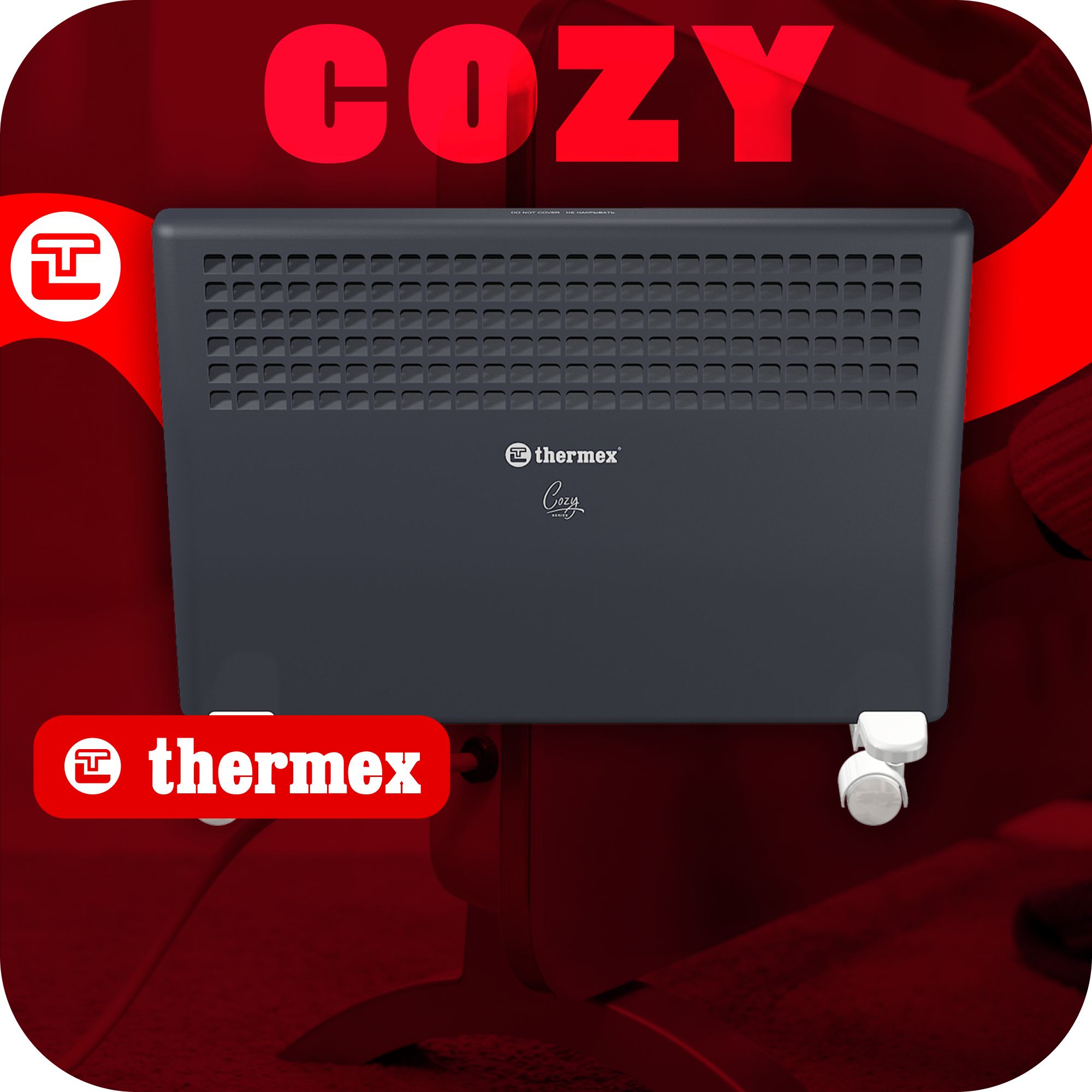 Конвектор Thermex Cozy 1 обогреватель отопительный электрический