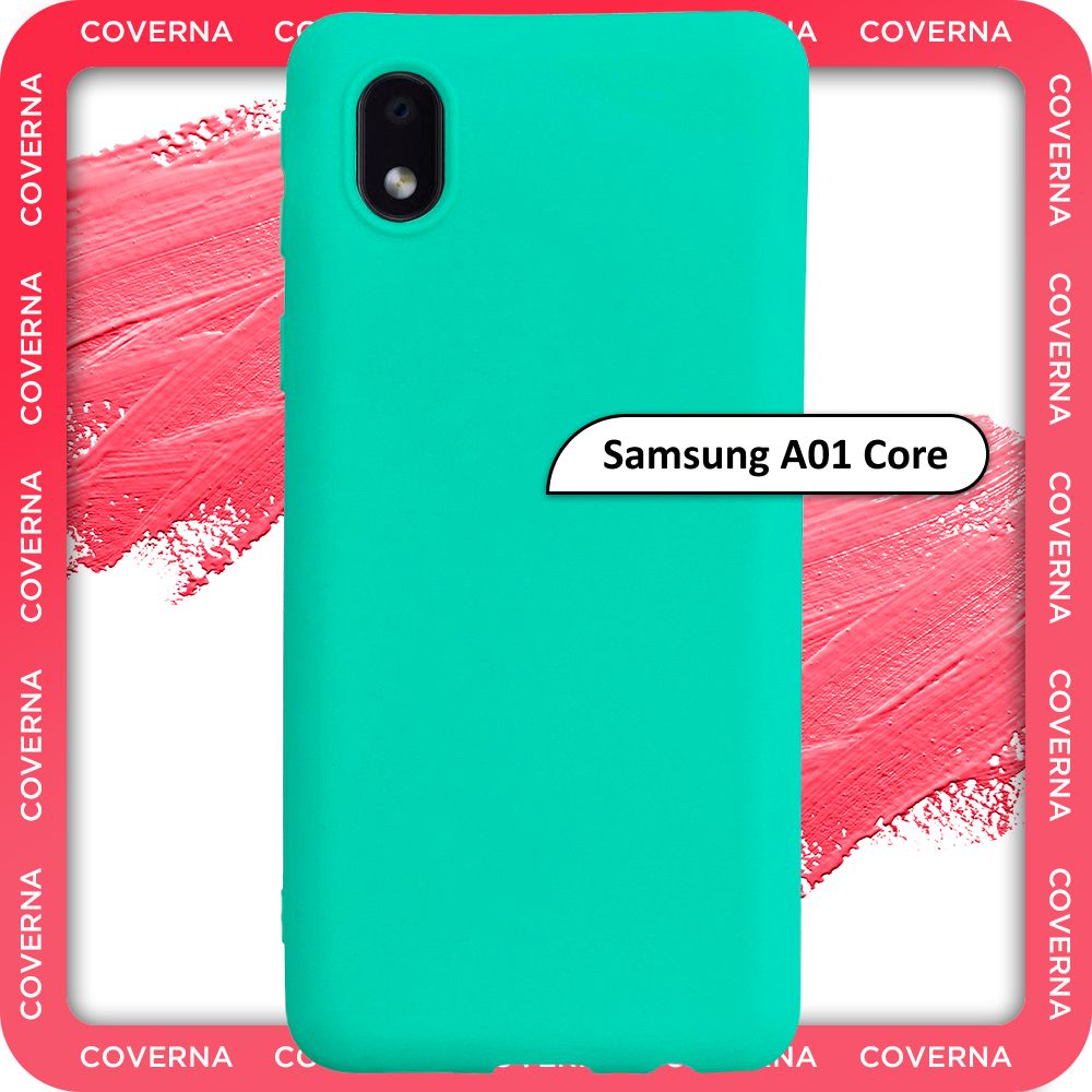 Чехол на Самсунг А01 Кор / для Samsung A01 Core, накладка с однотонной  матовой поверхностью Soft Touch - купить с доставкой по выгодным ценам в  интернет-магазине OZON (786460331)