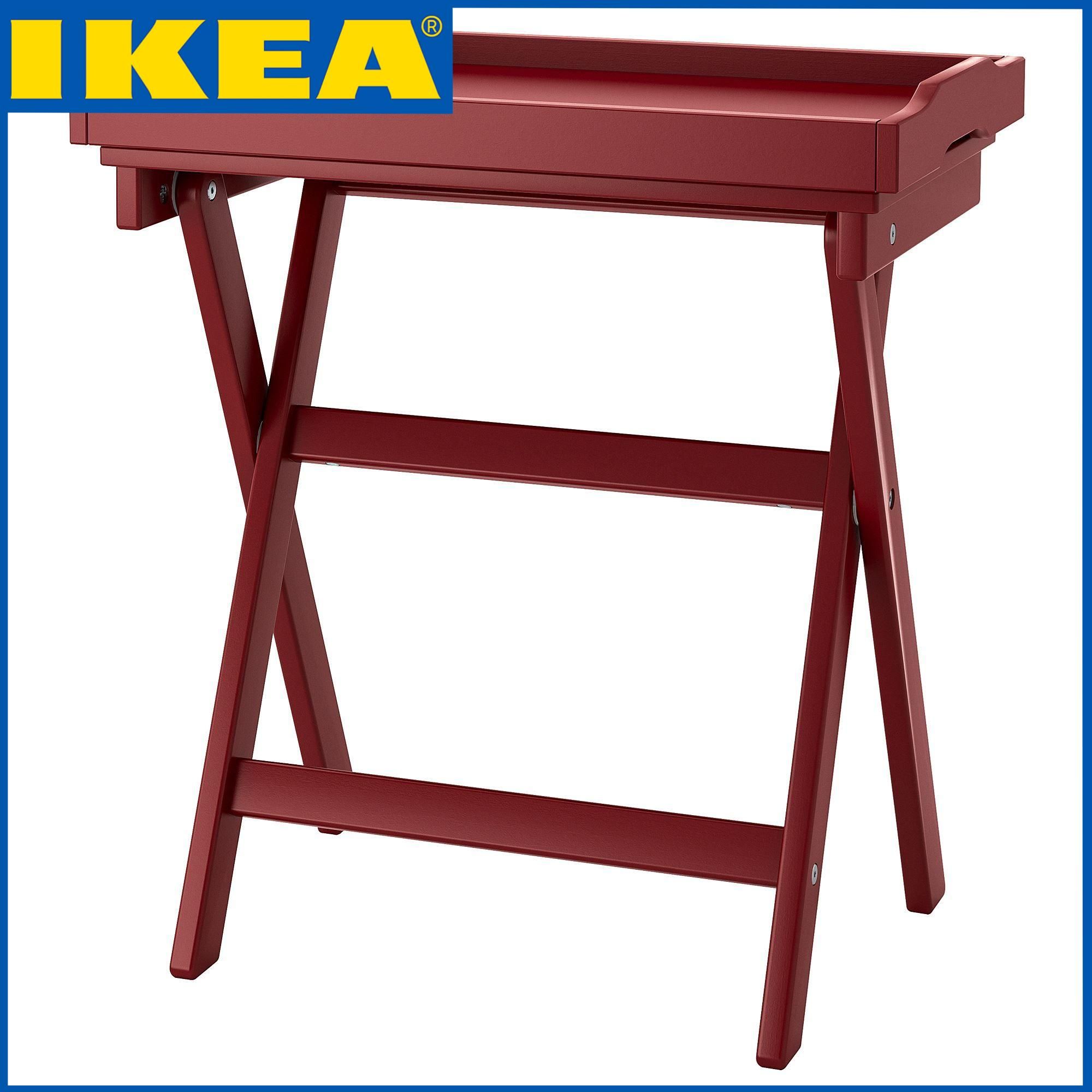 Ikea столик поднос