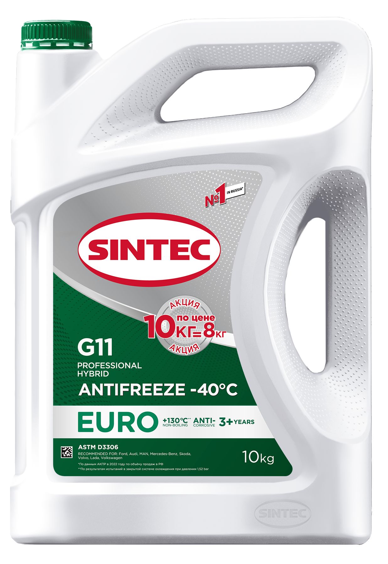 Антифриз Sintec Euro G11 -40 10 кг по цене 8кг зеленый