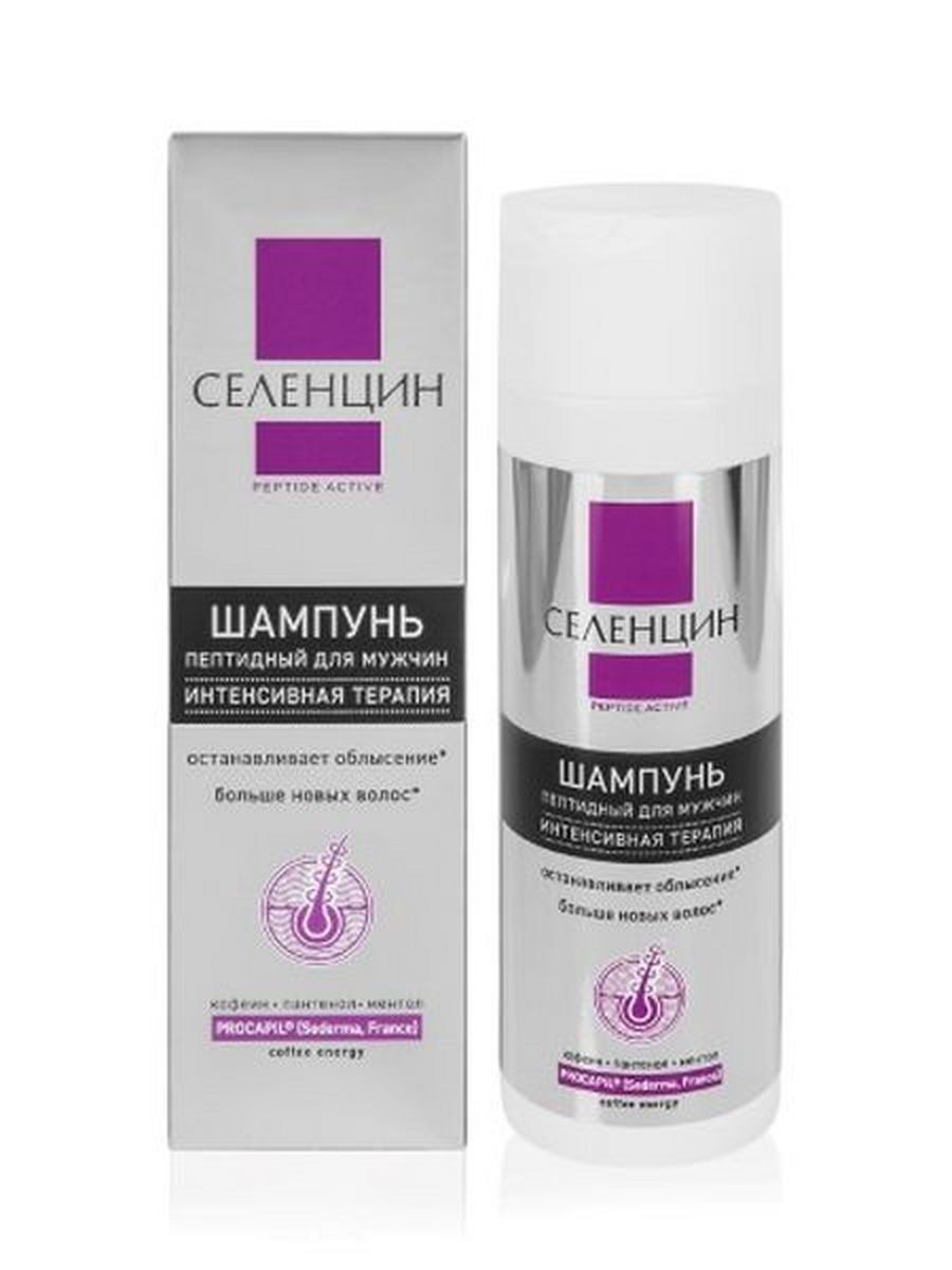 Peptide active отзывы. Селенцин шампунь пептидный. Селенцин шампунь пептид Актив укрепляющий 200мл. Селенцин шампунь пептидный интенсивная терапия. Селенцин Peptide Active шампунь пептидный интенсивная терапия 200 мл.