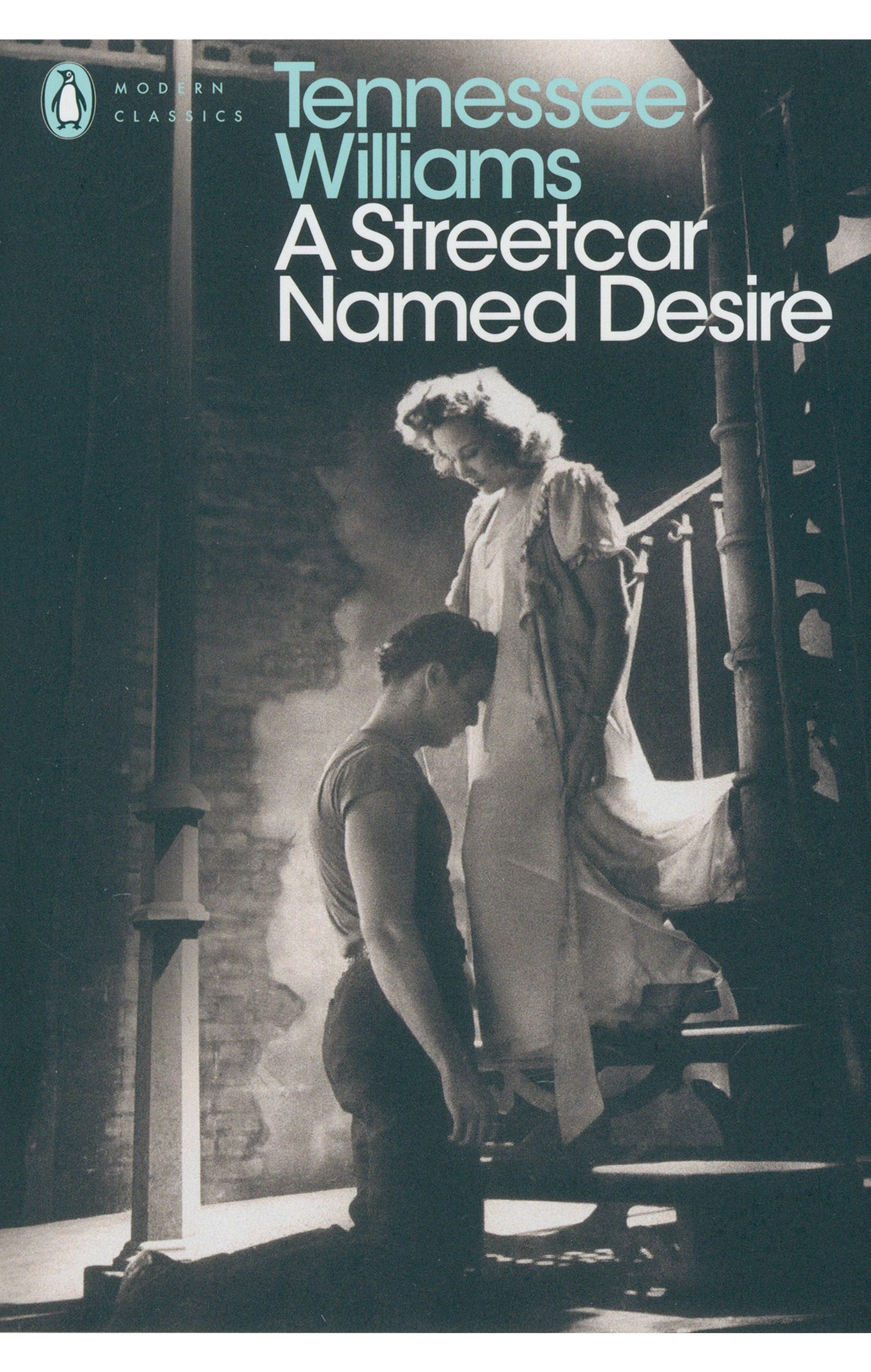 Named desire. Теннесси Уильямс трамвай желание. A Streetcar named Desire book. Трамвай желаний. Tennessee Williams Desire.