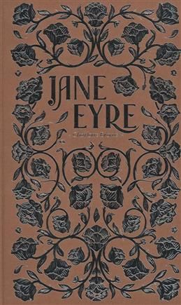 Jane Eyre. Bronte C.