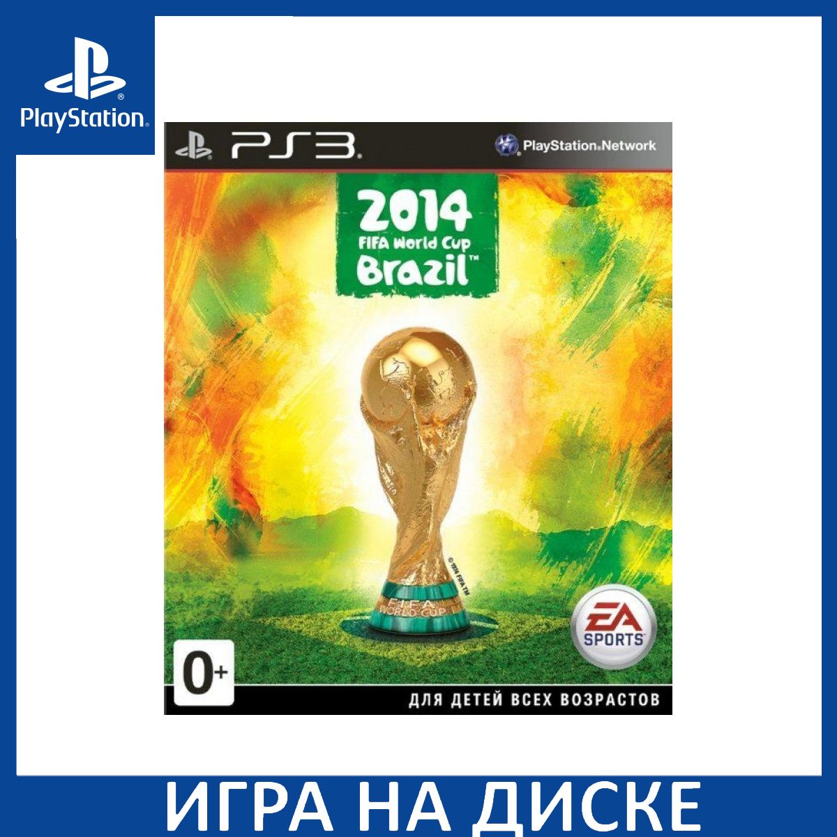 Игра 2014 FIFA World Cup Brazil (PlayStation 3, Английская версия) купить  по низкой цене с доставкой в интернет-магазине OZON (1400520011)