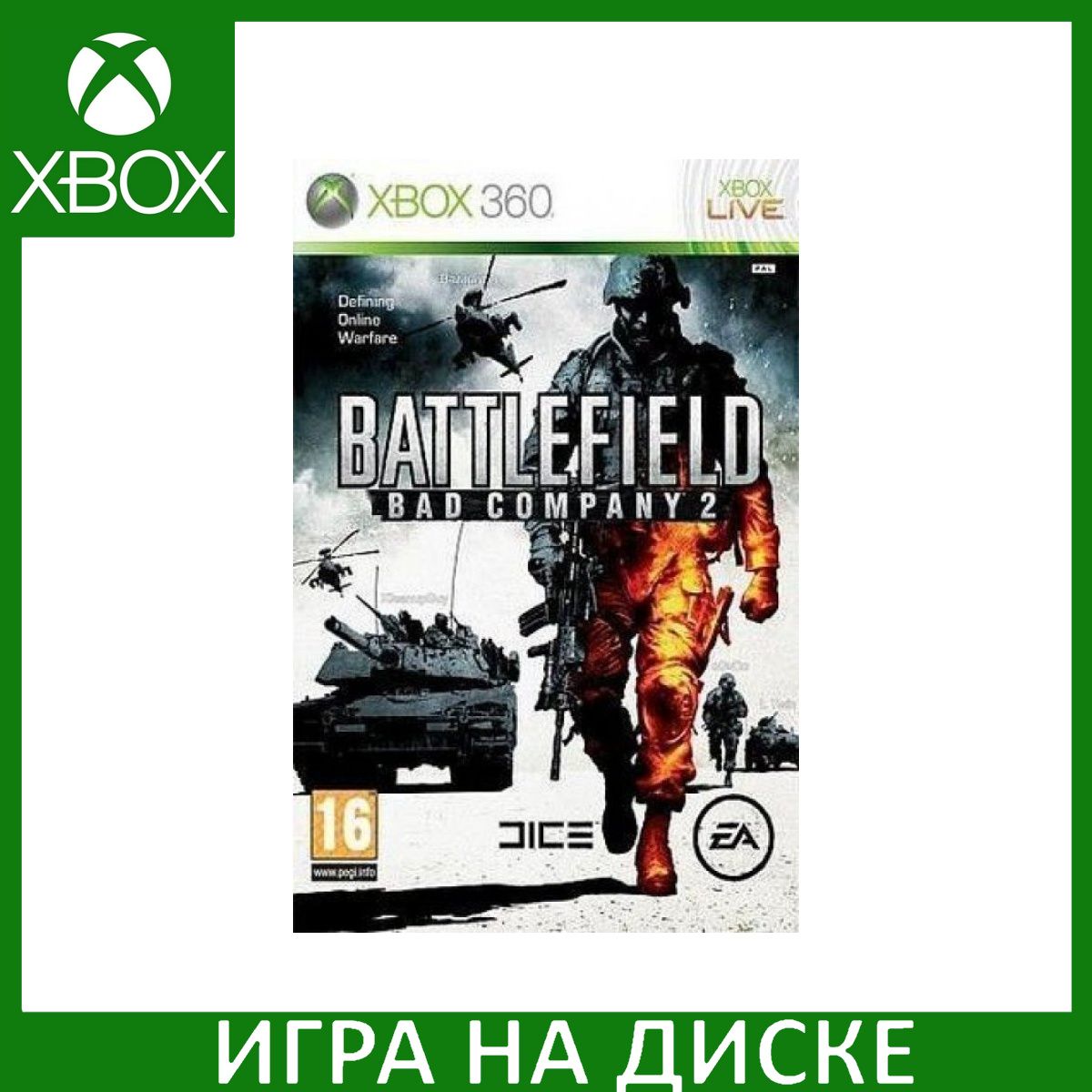 Игра Battlefield Bad Company 2 (Xbox 360/Xbox One)