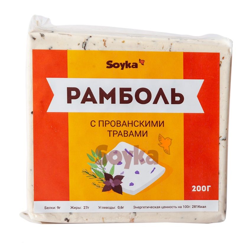 Карамболь с прованскими травами Сойка, 200г