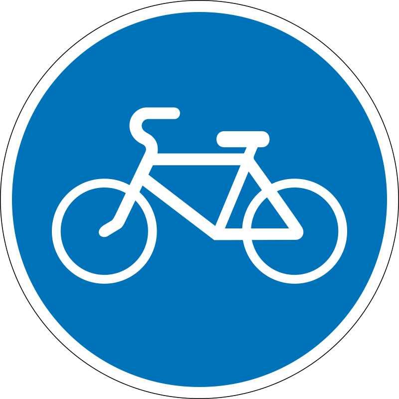 Дорожные знаки для велосипедистов: "велосипедная дорожка". Предписывающие знаки велосипедная дорожка. Знак 4.4.1 «велосипедная дорожка или полоса для велосипедистов». 4. Знак «велосипедная дорожка».. Велосипед в круге дорожный