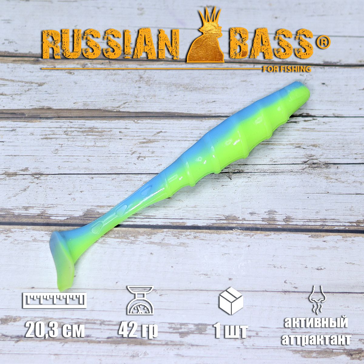 Russian Bass Ram 8 Купить