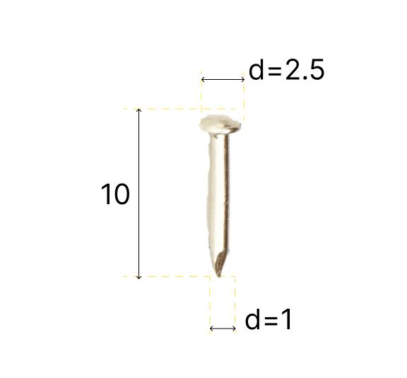 Гвозди 1 x 10 мм  95 шт  0.01 кг 