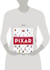 Книга "Стань аниматором с Pixar: 45 заданий для создания собственных ...