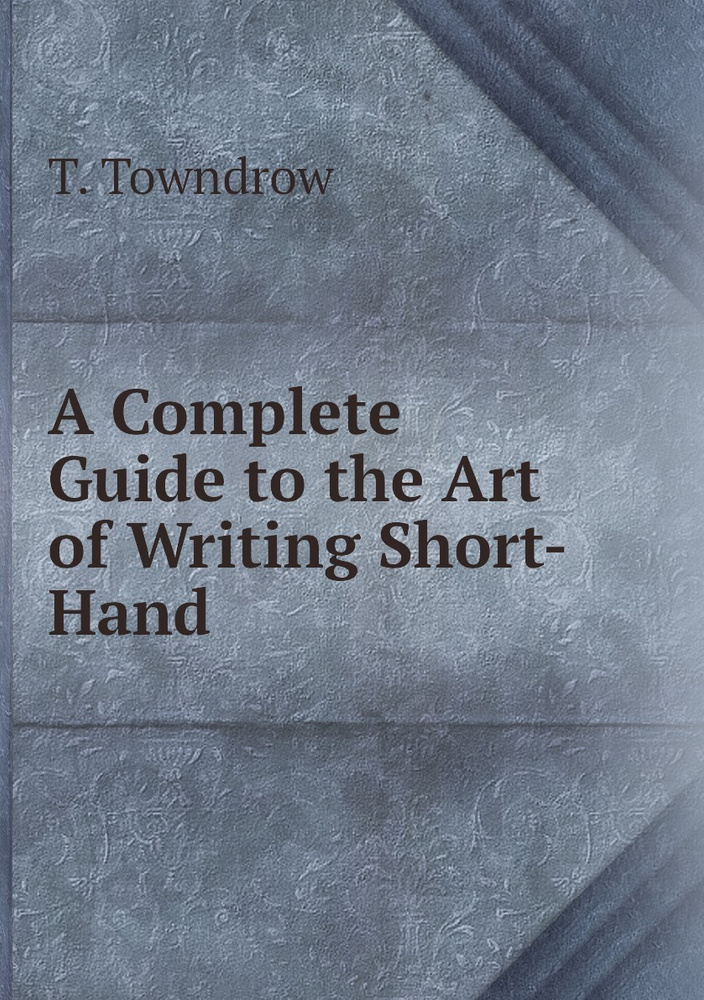 complete writing