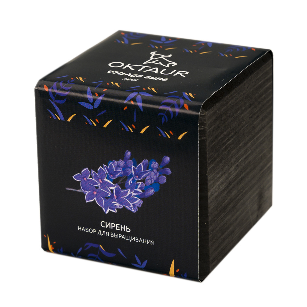 Набор для выращивания 6 х 6 см "URBAN Cube Black Сирень", OKTAUR #1