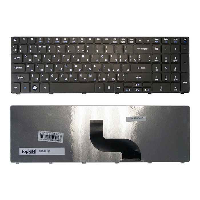 aspire keyboard