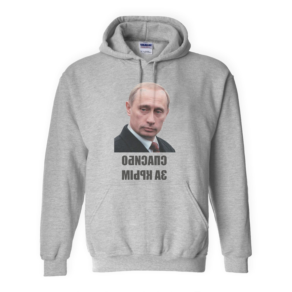Толстовка с Путиным