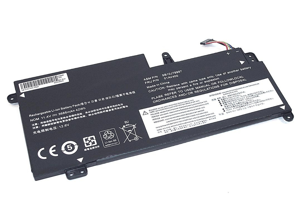 Аккумулятор для ноутбука, (01AV400-3S1P Lenovo S2 13 11.4V 42Wh OEM черный)  #1