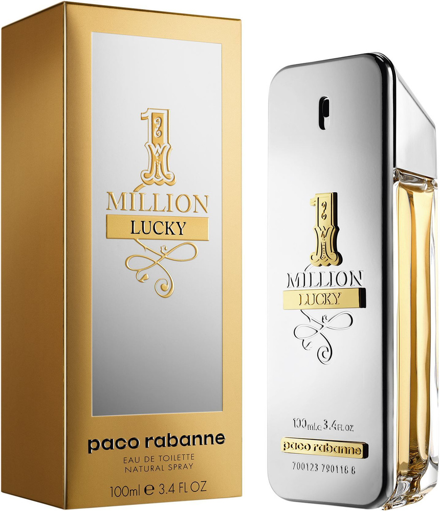 paco rabanne ultraviolet 50ml