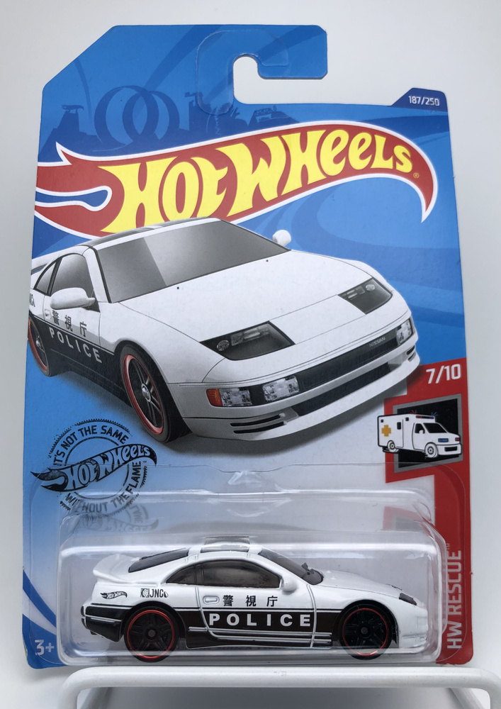 nissan 300zx twin turbo hot wheels