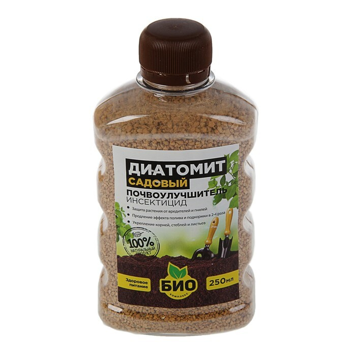 Диатомит для комнатных. Диатомит садовый 250. Био-комплекс диатомит садовый 0,25л (1/32). Диатомит 5л. Диатомит садовый органик+.