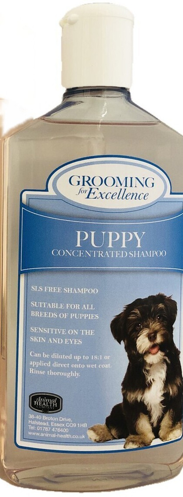 what shampoo is good for puppies