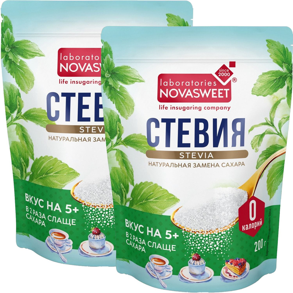 Сахарозаменитель Стевия NOVASWEET заменитель сахара Новасвит в порошке ...