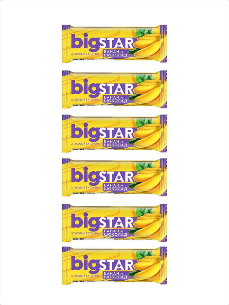Батончик злаковый Big Star Батончик со вкусом банана и клубники 40г, 6шт  #1