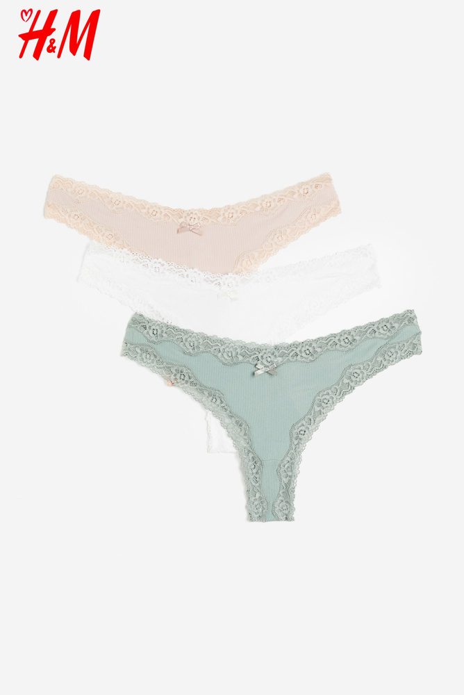 Комплект трусов бразильяна H&M Ladies Briefs, 3 шт #1