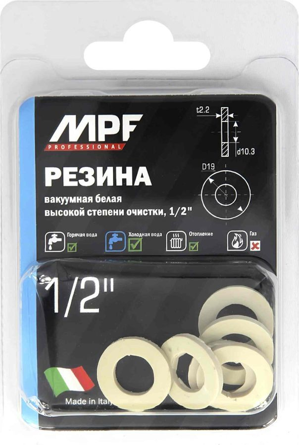Прокладка сантехническая Mpf, ИС.131188, резиновая, 1/2\", 6 шт - купить ...